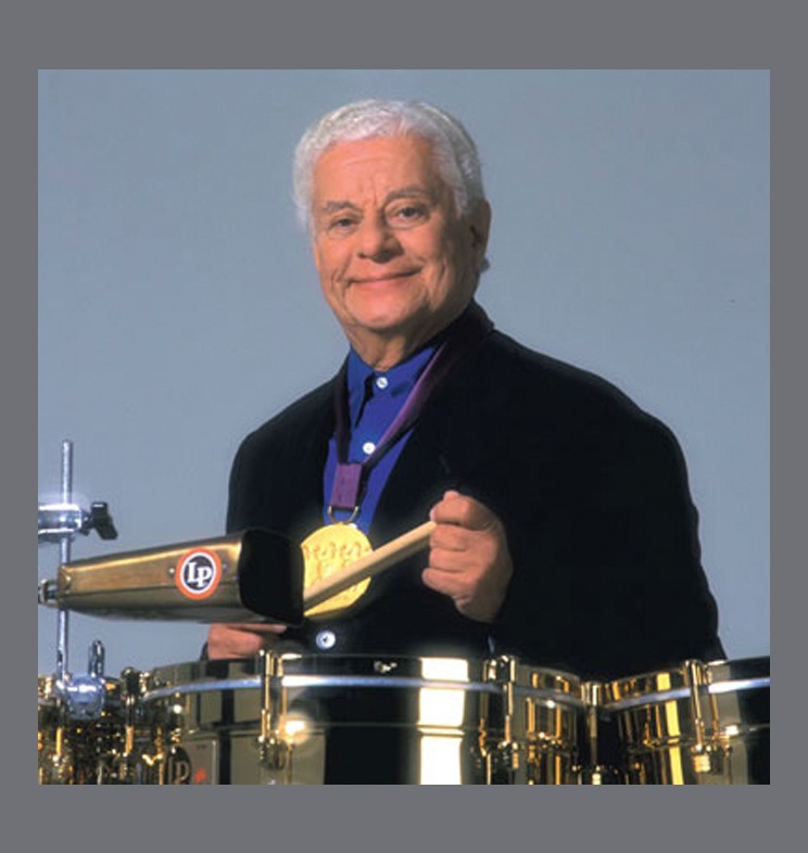 LP Tito Puente Signature Prestige Cowbell - 7.5
